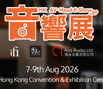 Experience iFi audio at Hong Kong Hi-End AV Head-fi Show 2026