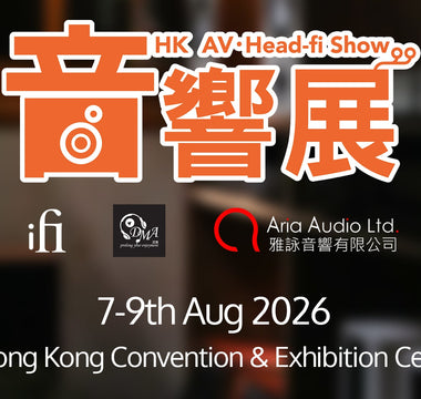 Experience iFi audio at Hong Kong Hi-End AV Head-fi Show 2026